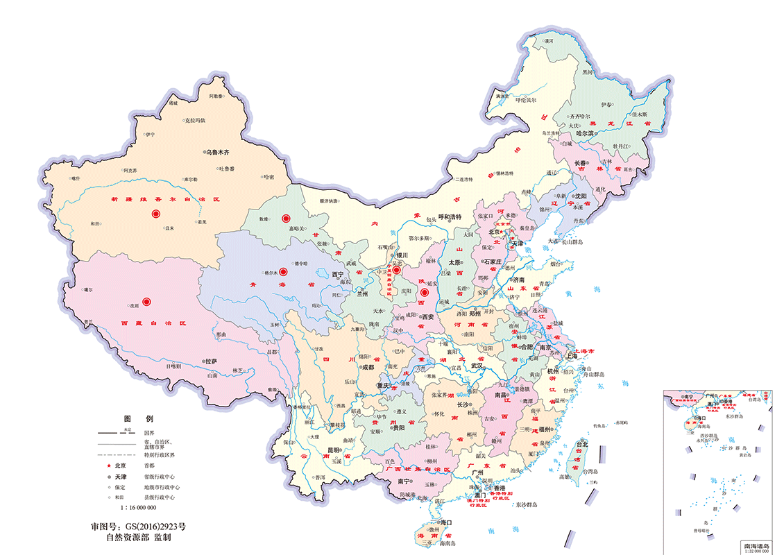 以“做好每一個(gè)，做足100分”的客服宗旨，真誠為客戶提供高質(zhì)量產(chǎn)品及專業(yè)化培訓(xùn)服務(wù)，三位一體的服務(wù)網(wǎng)絡(luò)與完善的生產(chǎn)、銷售及售后培訓(xùn)服務(wù)體系。