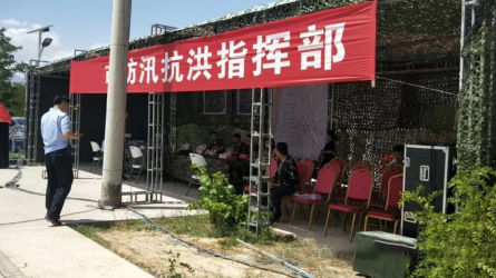 災難防患于未然，生命無彩排